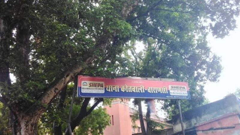 मुन्ना भाई बनकर परीक्षा दे रहा युवक पुलिस की गिरफ्त में