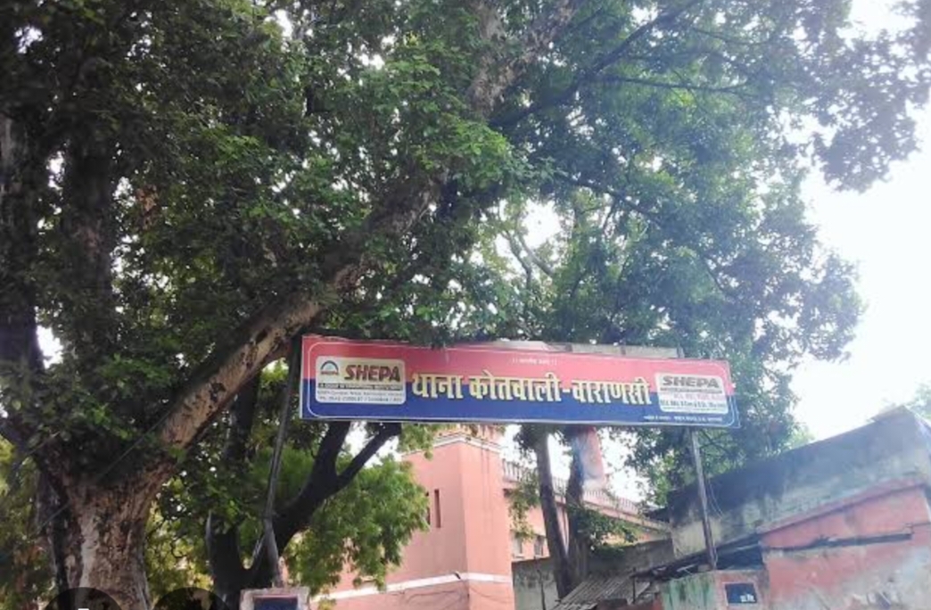 मुन्ना भाई बनकर परीक्षा दे रहा युवक पुलिस की गिरफ्त में