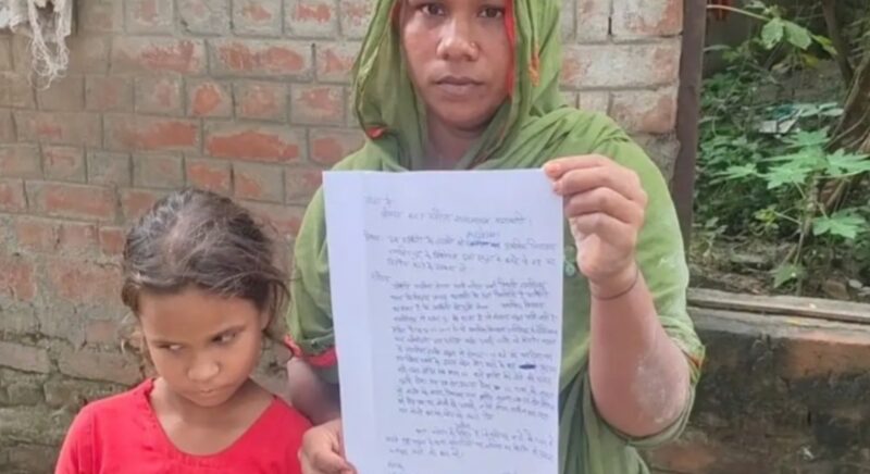 वाराणसी : प्राथमिक विद्यालय में दिव्यांग छात्रा तीन घंटे कमरे में रही बंद