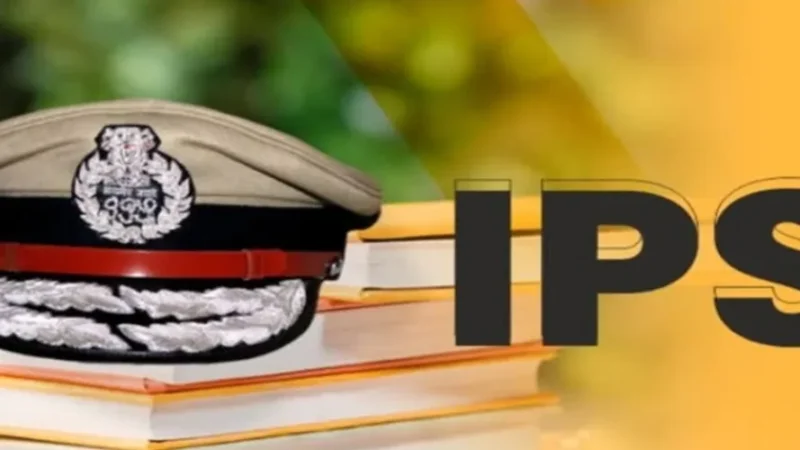 उत्तर प्रदेश : 16 आईपीएस अफसरों का तबादला