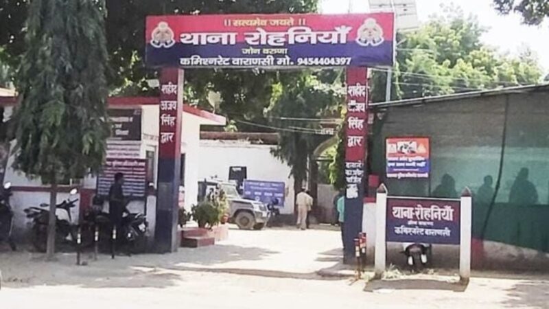 रोहनिया : एक क्विंटल गांजा के साथ तस्कर गिरफ्तार