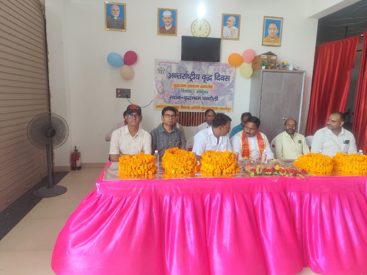 अंतरराष्ट्रीय वृद्ध दिवस पर वृद्धाश्रम मधुपुर में भव्य कार्यक्रम