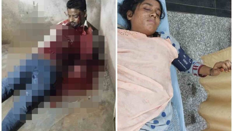 सरफिरा आशिक ने पहले प्रेमिका को मारा गोली, फिर खुद को उड़ाया