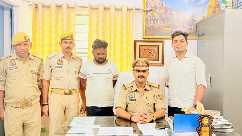 सारनाथ : 25,000 रुपये का इनामिया बबलू सिंह गिरफ्तार