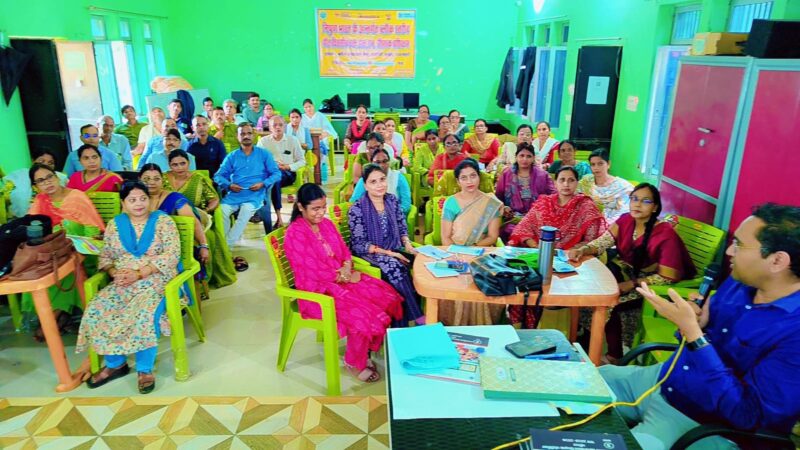 आराजी लाइंस में निपुण भारत मिशन के तहत शिक्षक प्रशिक्षण सम्पन्न