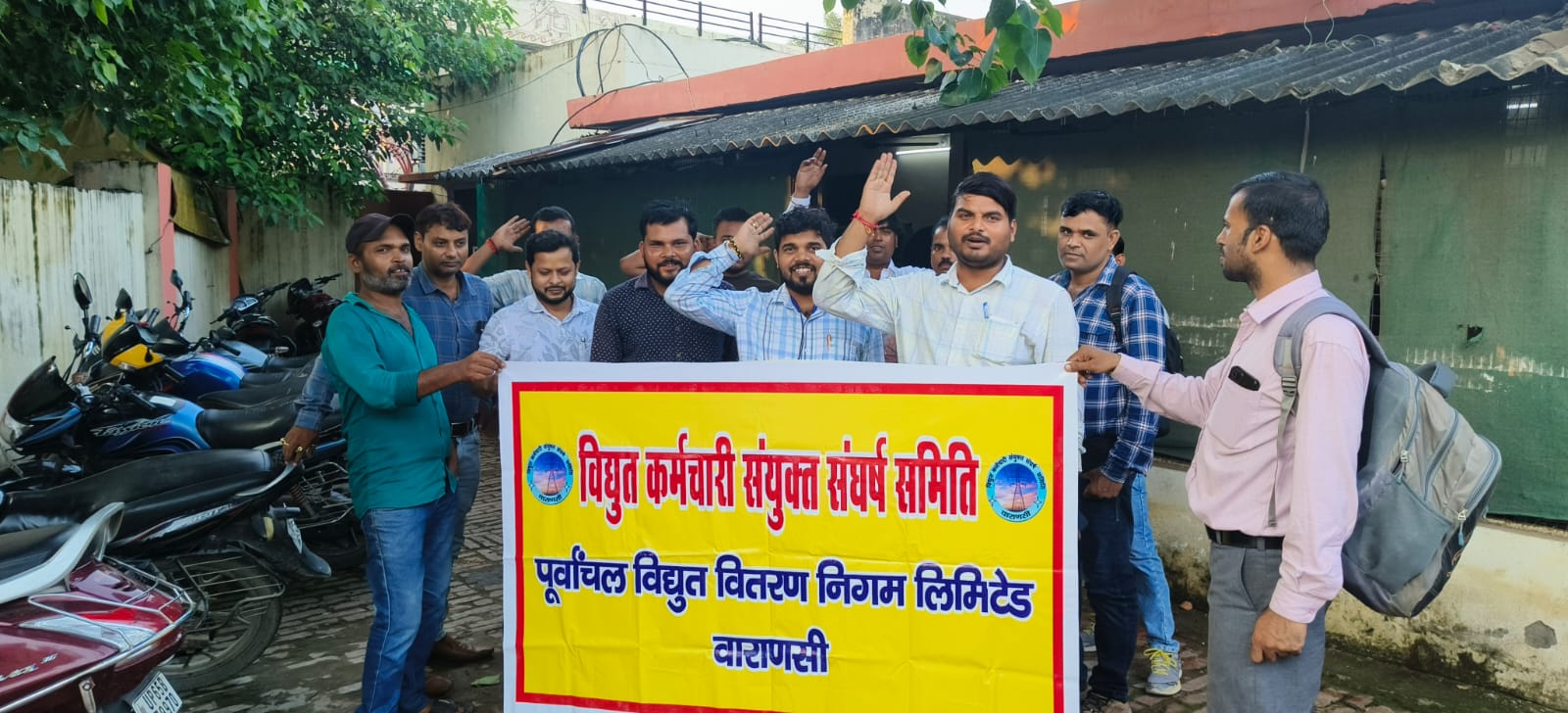 बिजली कर्मियों ने 2020 के समझौते के तहत की निजीकरण निरस्त करने की मांग