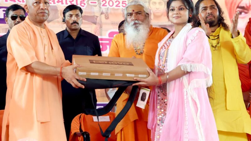 पीएम मोदी के नेतृत्व में हो रहा नारी सशक्तिकरण : योगी