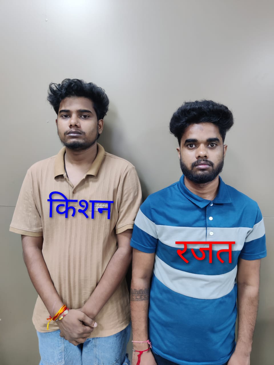 कानपुर में ऑनलाइन गेमिंग/लॉटरी घोटाले का भंडाफोड़