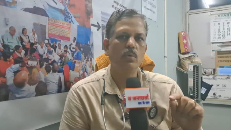 बीएचयू में भ्रष्टाचार के खिलाफ प्रो. ओमशंकर की प्रेसवार्ता, पूर्व कुलपति के कार्यकाल की जांच की मांग