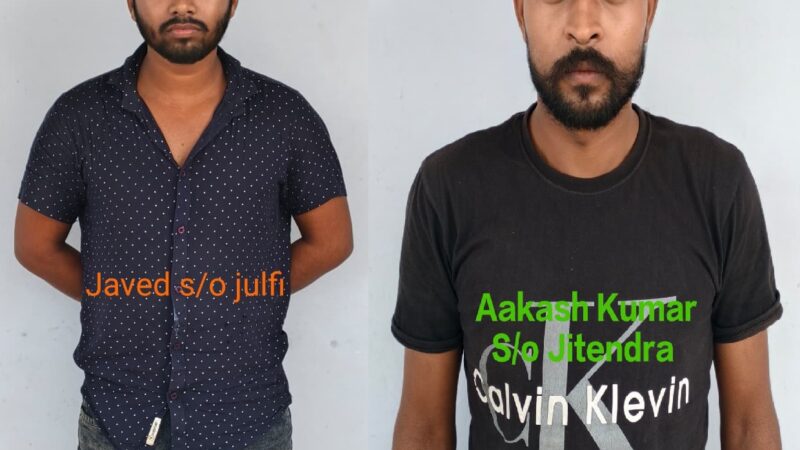 एसटीएफ : अंतर्राज्यीय ड्रग तस्कर गिरोह के दो सदस्य गिरफ्तार
