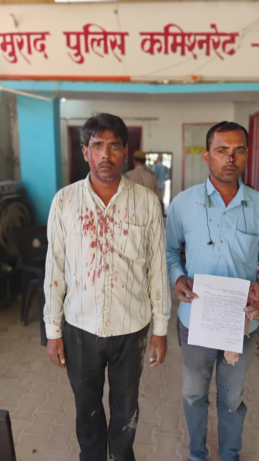 मिर्जामुराद में जमीनी विवाद को लेकर मारपीट, तीन घायल