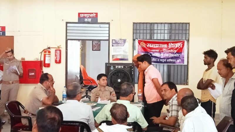 सिंधोरा थाने में एसीपी ने सुनीं फरियादियों की समस्याएँ