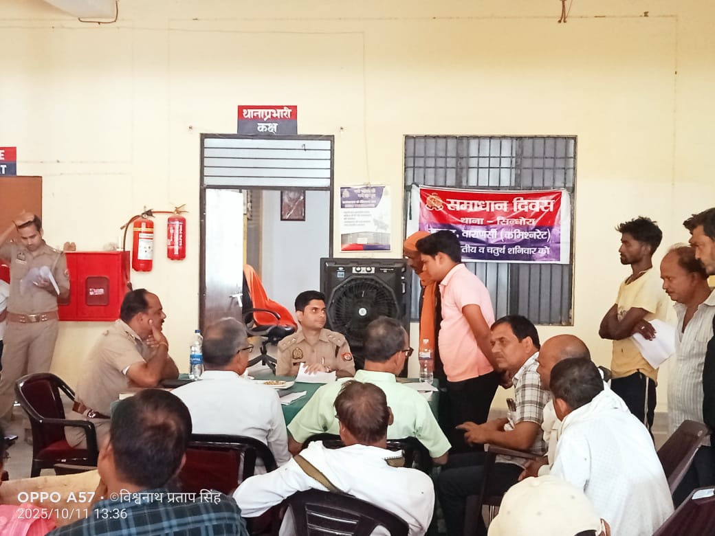 सिंधोरा थाने में एसीपी ने सुनीं फरियादियों की समस्याएँ