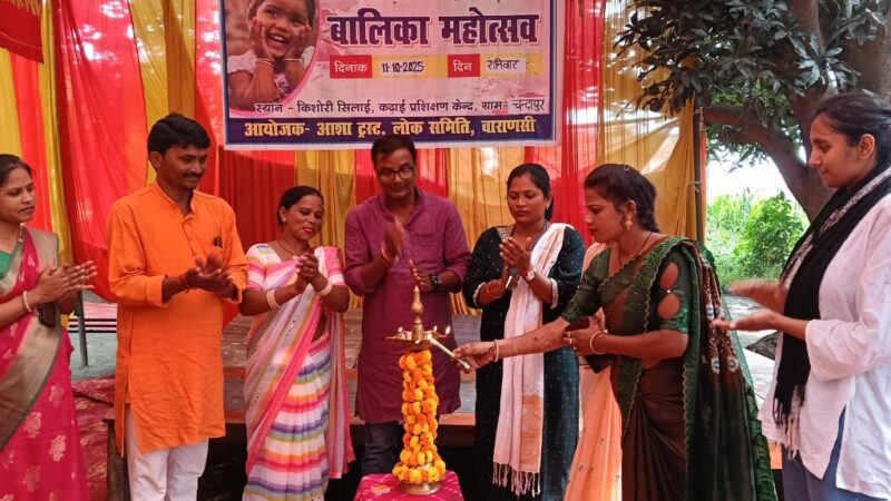 बालिकाओं ने रैली निकालकर भ्रूणहत्या, दहेज और बाल विवाह के खिलाफ किया आवाज बुलंद