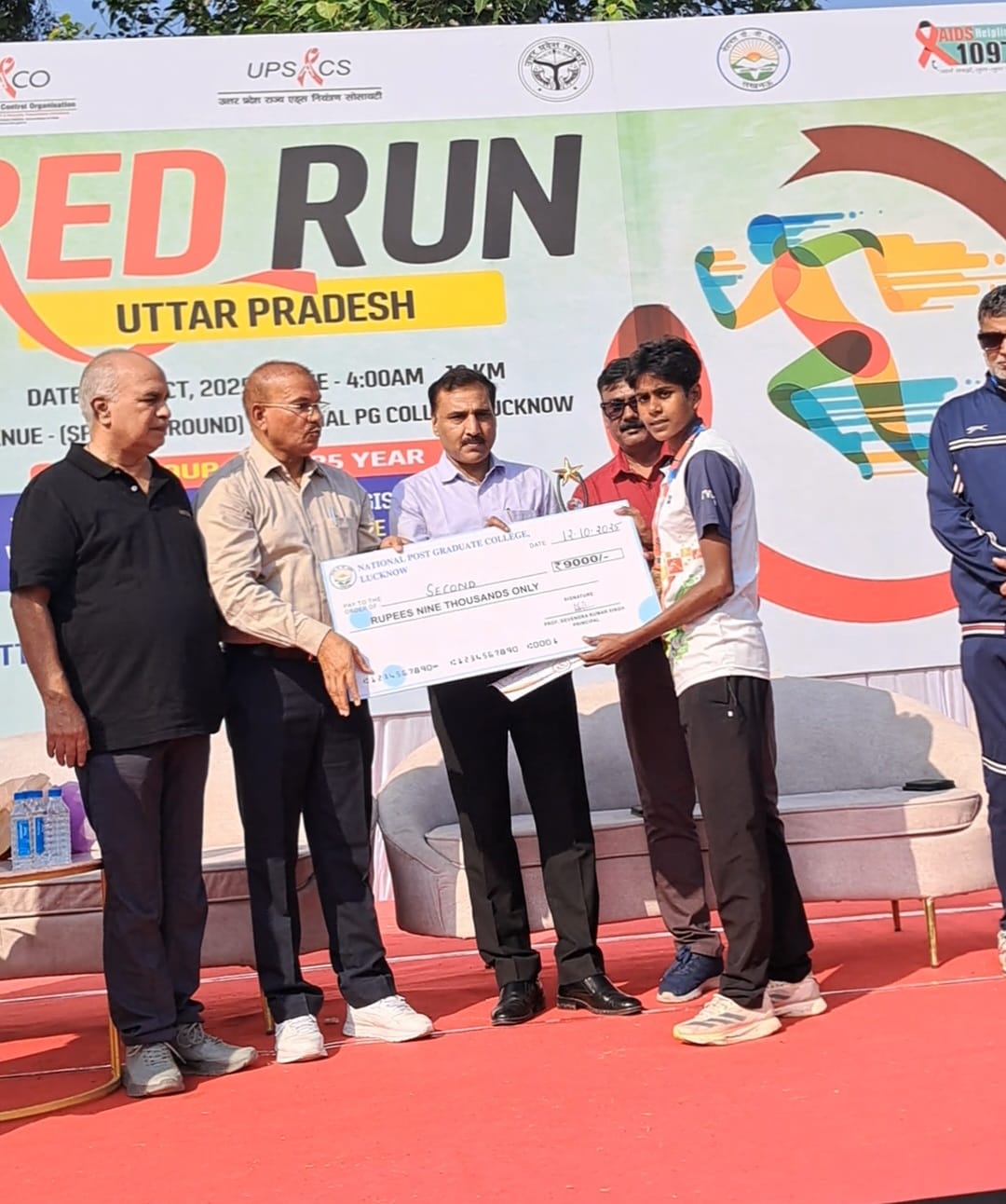 युवाओं ने रेड रन मैराथन 2025 में जीते डबल मेडल, प्रदेश में गूंजा नाम