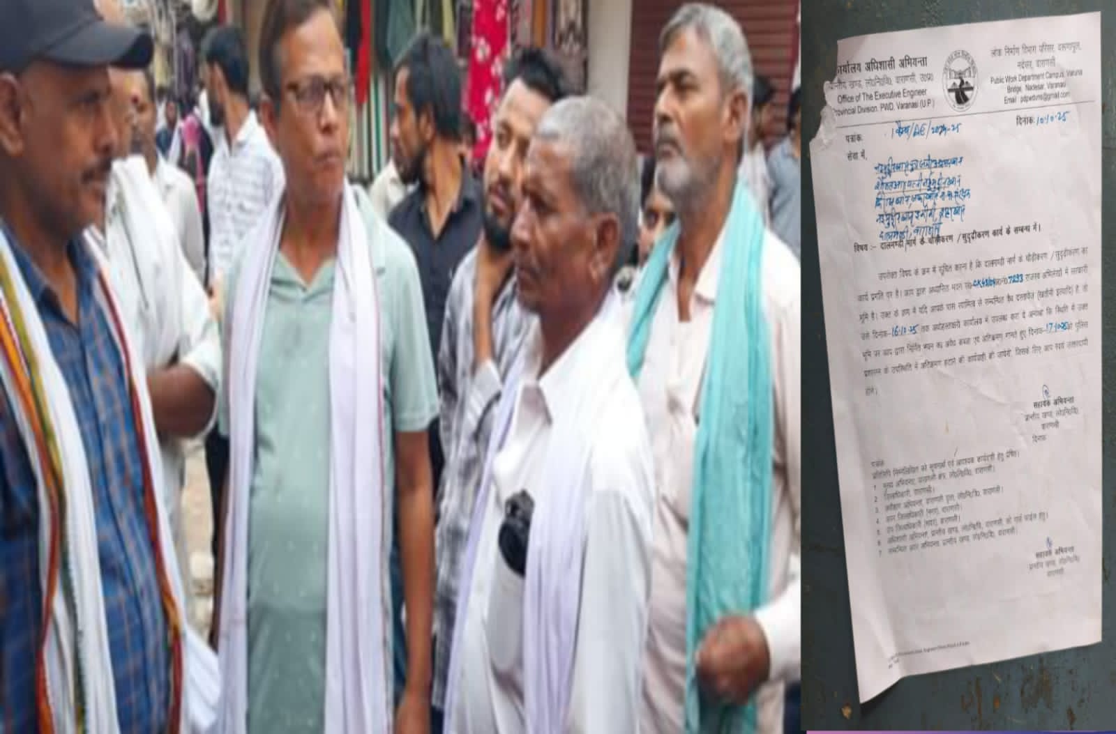 दालमंडी अतिक्रमण: अफसर दो दिन बाद लौटे, 17 अक्टूबर से कार्रवाई संभव