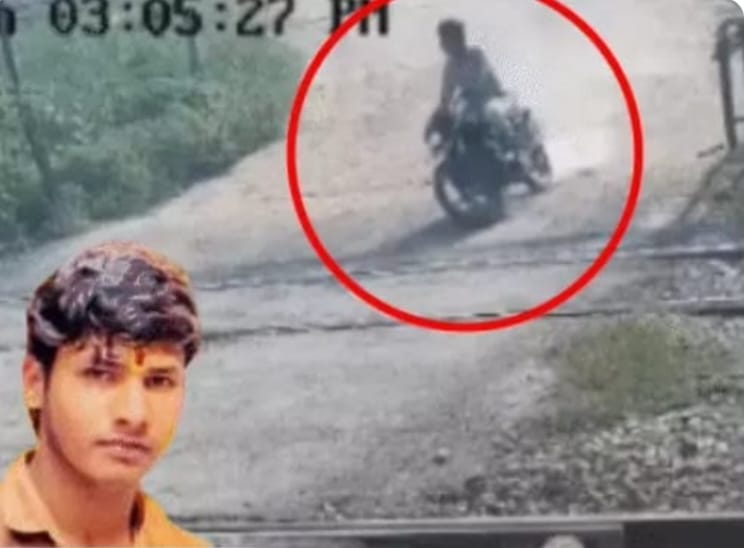 नोएडा: शादी से एक महीने पहले युवक की ट्रेन से कटकर मौत