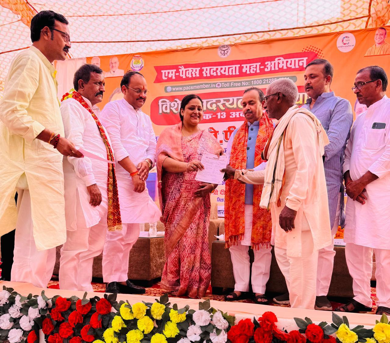 भदोही में सहकारिता मंत्री जे.पी.एस.राठौर ने किया सदस्यता महा अभियान का शुभारंभ