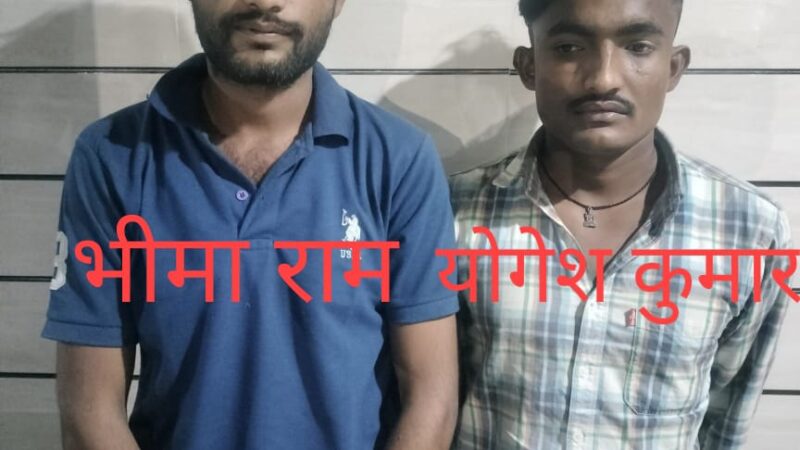 एसटीएफ : अंतर्राज्यीय शराब तस्कर गिरोह के दो सदस्य गिरफ्तार