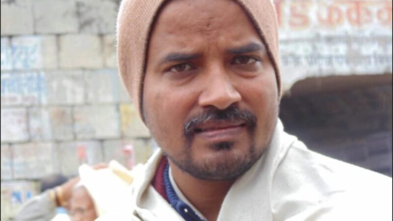 चंदौली : वरिष्ठ पत्रकार राकेश यादव के निधन से पत्रकारिता जगत में शोक की लहर