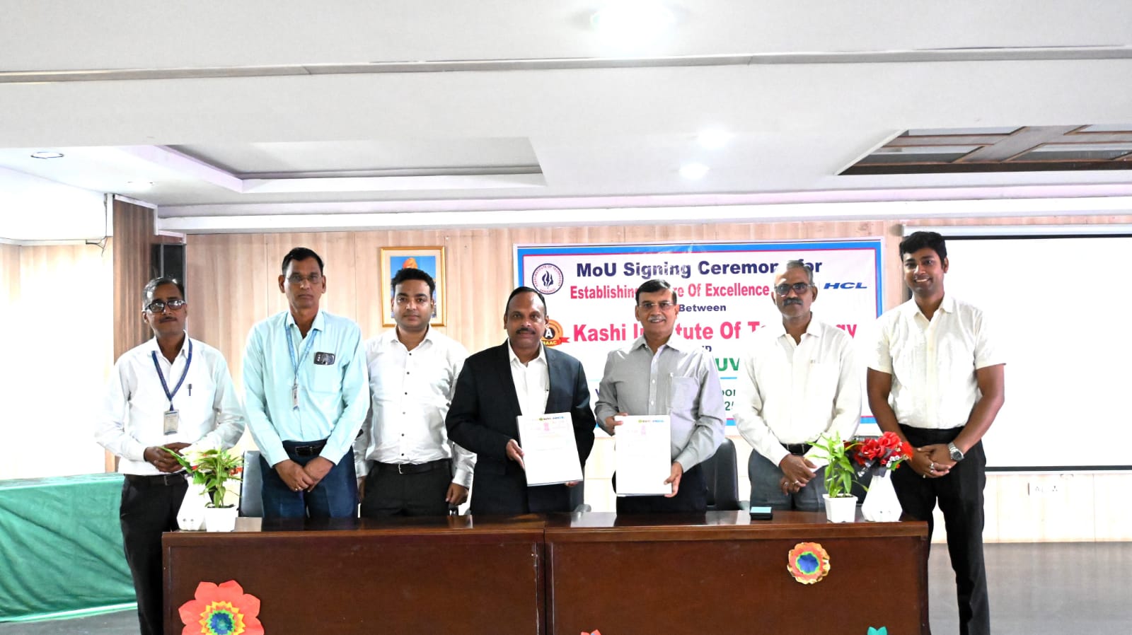 काशी इंस्टीट्यूट ऑफ टेक्नोलॉजी और HCL GUVI के बीच एमओयू, वाराणसी में स्थापित होगा सेंटर ऑफ एक्सीलेंस