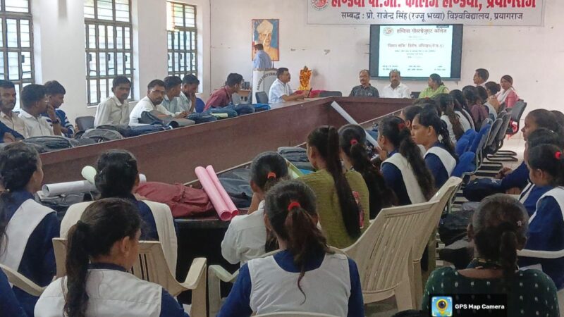 महिला सुरक्षा एवं स्वावलंबन विषय पर पोस्टर प्रतियोगिता का आयोजन