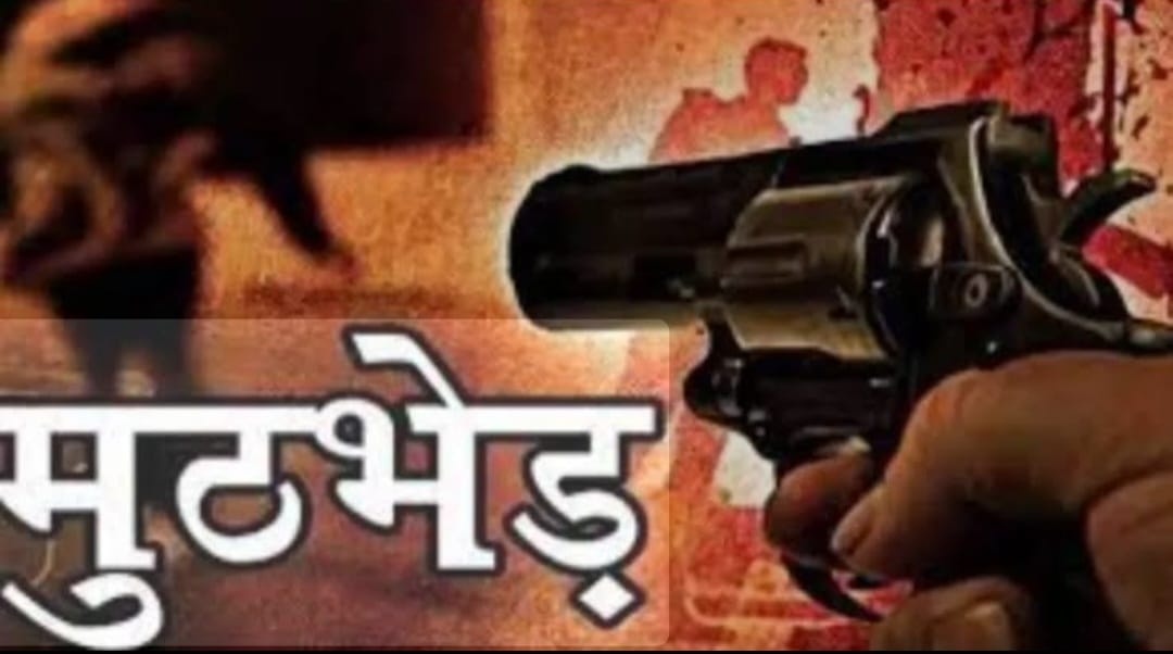 शामली : पुलिस मुठभेड़ में लाख का इनामी कुख्यात अपराधी ढेर, साथी फरार