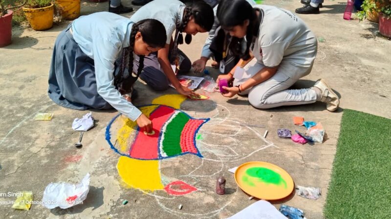 आर.एस. शिव मूर्ति पब्लिक स्कूल में दीपावली के अवसर पर रंगोली और दिया मेकिंग प्रतियोगिता आयोजित
