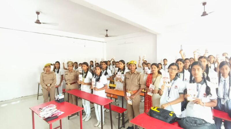 आर.एस. शिव मूर्ति पब्लिक स्कूल रोहनियां में मिशन शक्ति के पांचवें चरण पर जागरूकता कार्यक्रम आयोजित