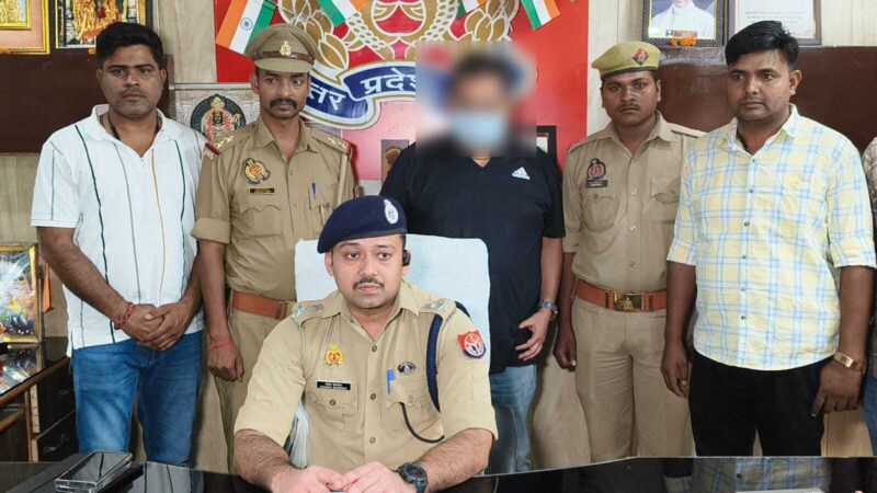 शातिर ठग शरद भार्गव सोनीपत से गिरफ्तार