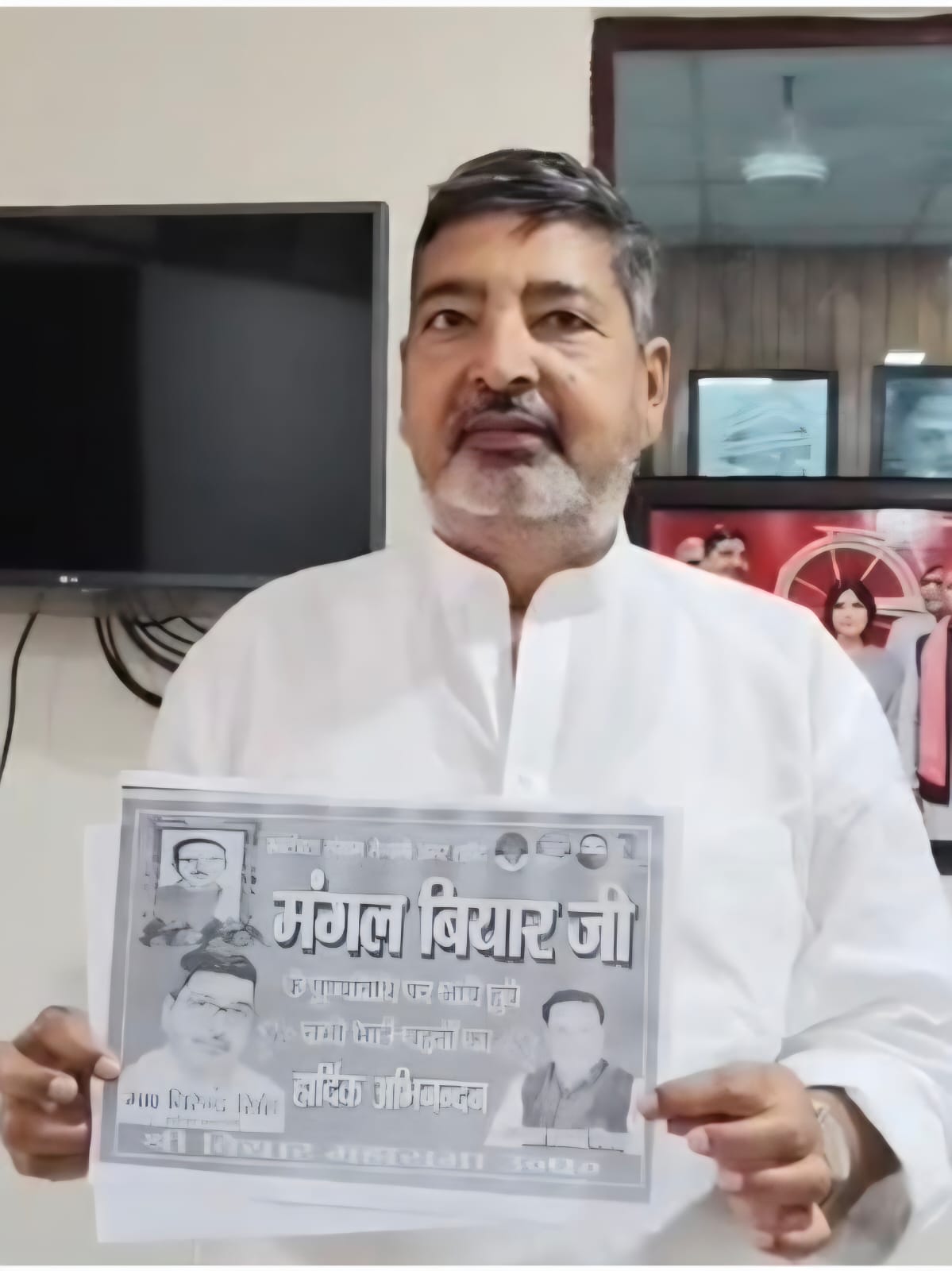 भाजपा शासन में तानाशाही चरम पर: वीरेंद्र सिंह