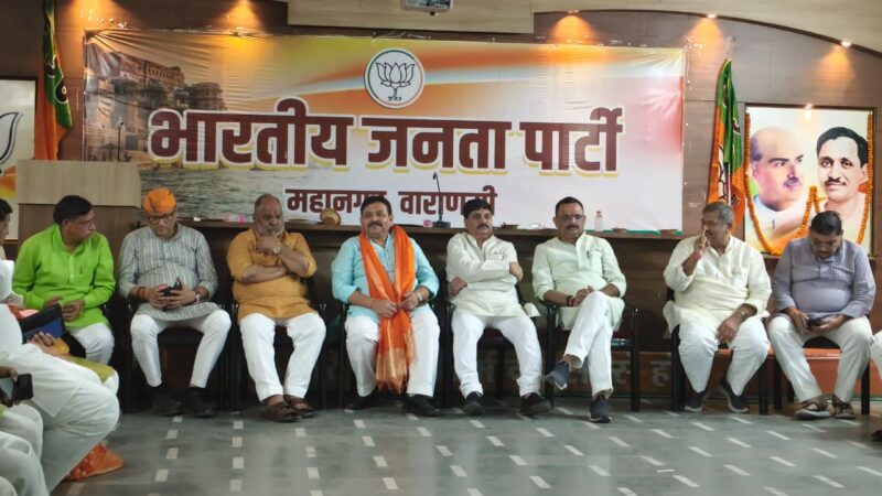 भाजपा महानगर वाराणसी का दीपावली स्नेह मिलन समारोह संपन्न