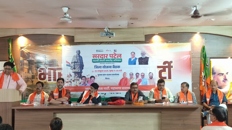 काशी पहुंचेगी गुरु गोबिंद सिंह जी के चरण पादुकाओं की ऐतिहासिक यात्रा, भाजपा करेगी भव्य स्वागत