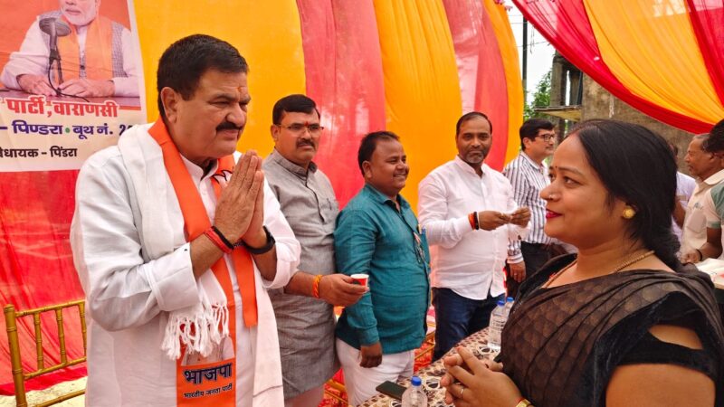 पिंडरा मण्डल के कछियां गांव में सुना गया प्रधानमंत्री मोदी का ‘मन की बात’ कार्यक्रम