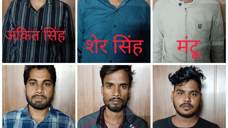 बरेली : अंतरराज्यीय मादक पदार्थ तस्करी गिरोह के 6 सदस्य गिरफ्तार