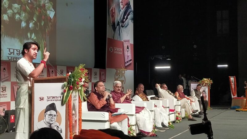 “मनु शर्मा की जयंती पर ‘अग्निरथ का सारथी’- एक युगदृष्टा को नमन”