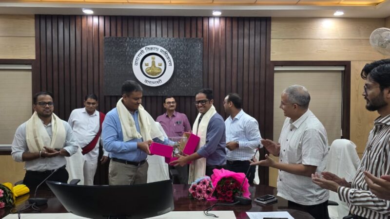 वीडीए उपाध्यक्ष पुलकित गर्ग को दी भावपूर्ण विदाई