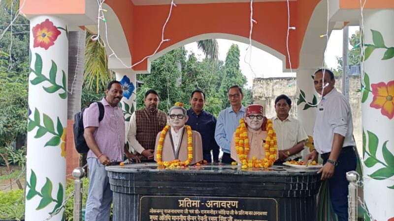 अमेरिकी वैज्ञानिक ने दिया जैव प्रौद्योगिकी पर व्याख्यान