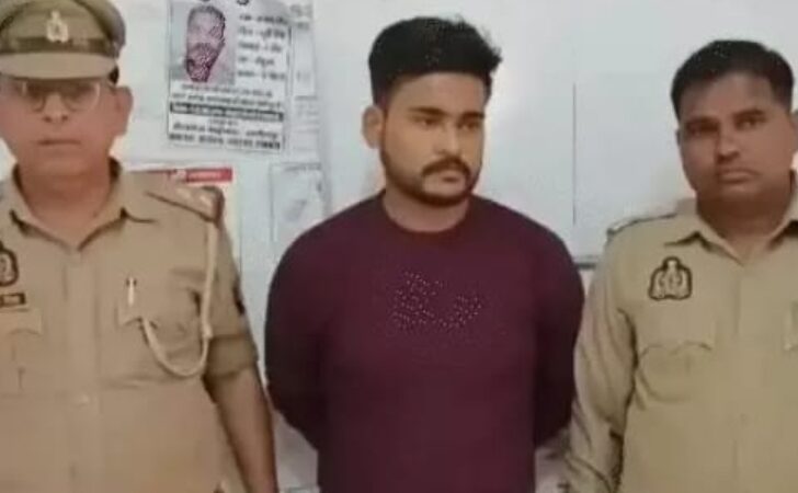 प्रेमानंद महाराज के दर्शन के बहाने युवती से होटल में नशीली कॉफी पिलाकर बनाया अश्लील वीडियो