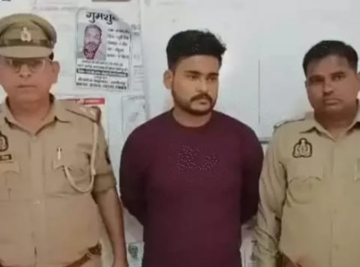 प्रेमानंद महाराज के दर्शन के बहाने युवती से होटल में नशीली कॉफी पिलाकर बनाया अश्लील वीडियो