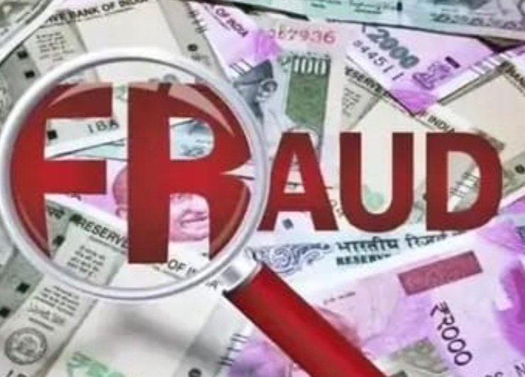 वाराणसी में जमीन सौदे में धोखाधड़ी का मामला दर्ज, 7 लाख टोकन राशि हड़पने का आरोप