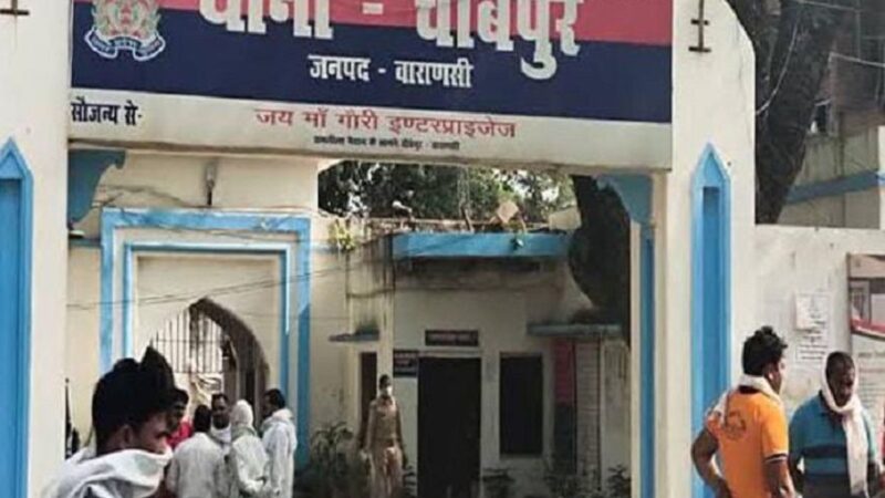 गाँव में नाबालिग लड़की का गायब होना, अपहरण का शक