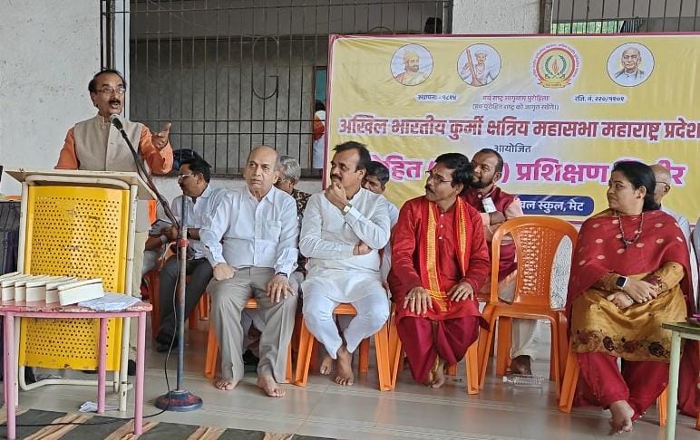 कूर्मि महासभा का अंधविश्वासों को दूर करने की अपील