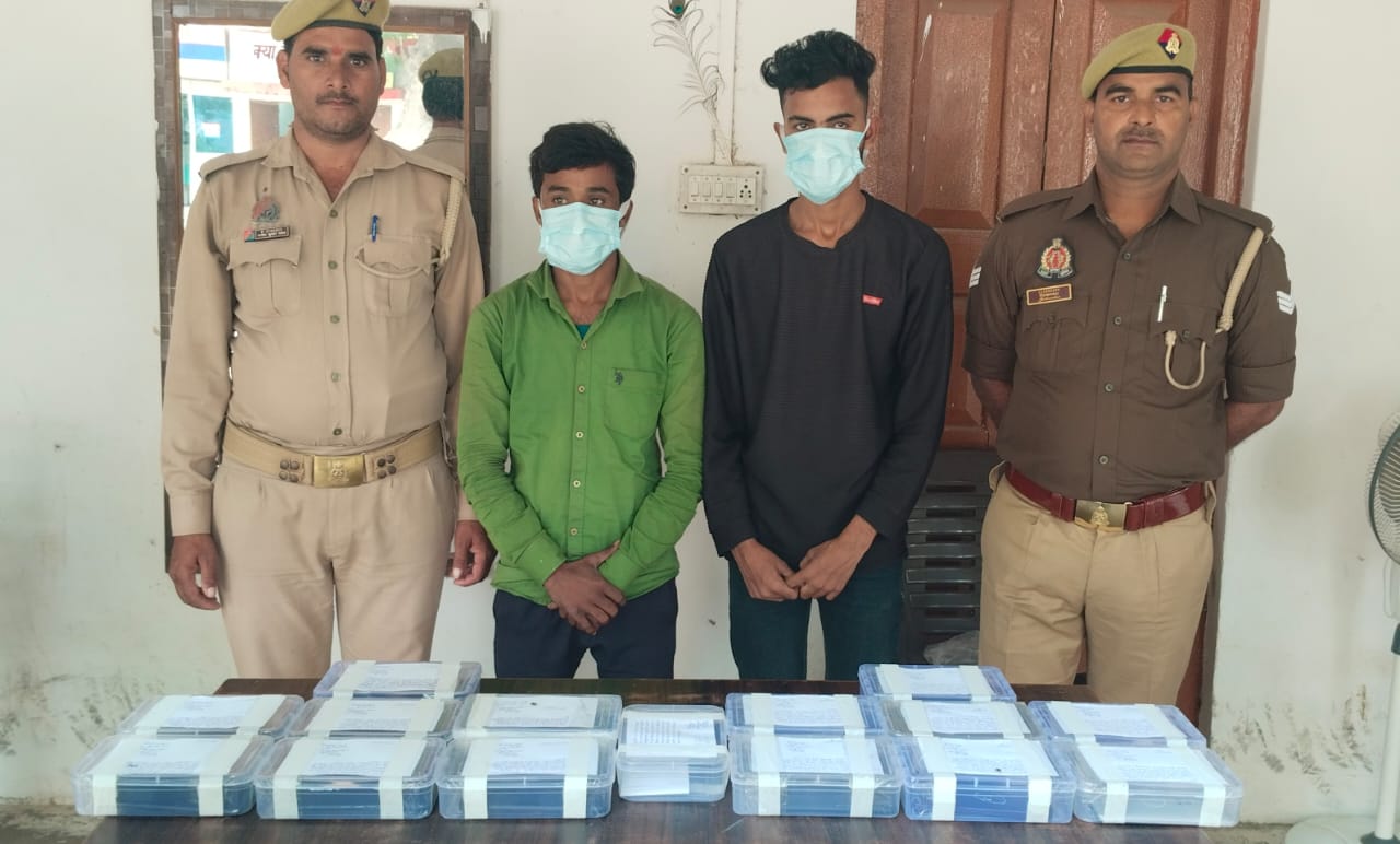 पुलिस ने ट्रेनों में मोबाइल चोरी करने वाले दो शातिर चोरों को दबोचा, 14 फोन बरामद