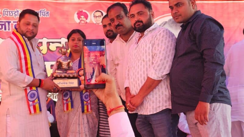 धूमधाम से मनाया गया अपना दल (कमेरावादी) का 31वां स्थापना दिवस