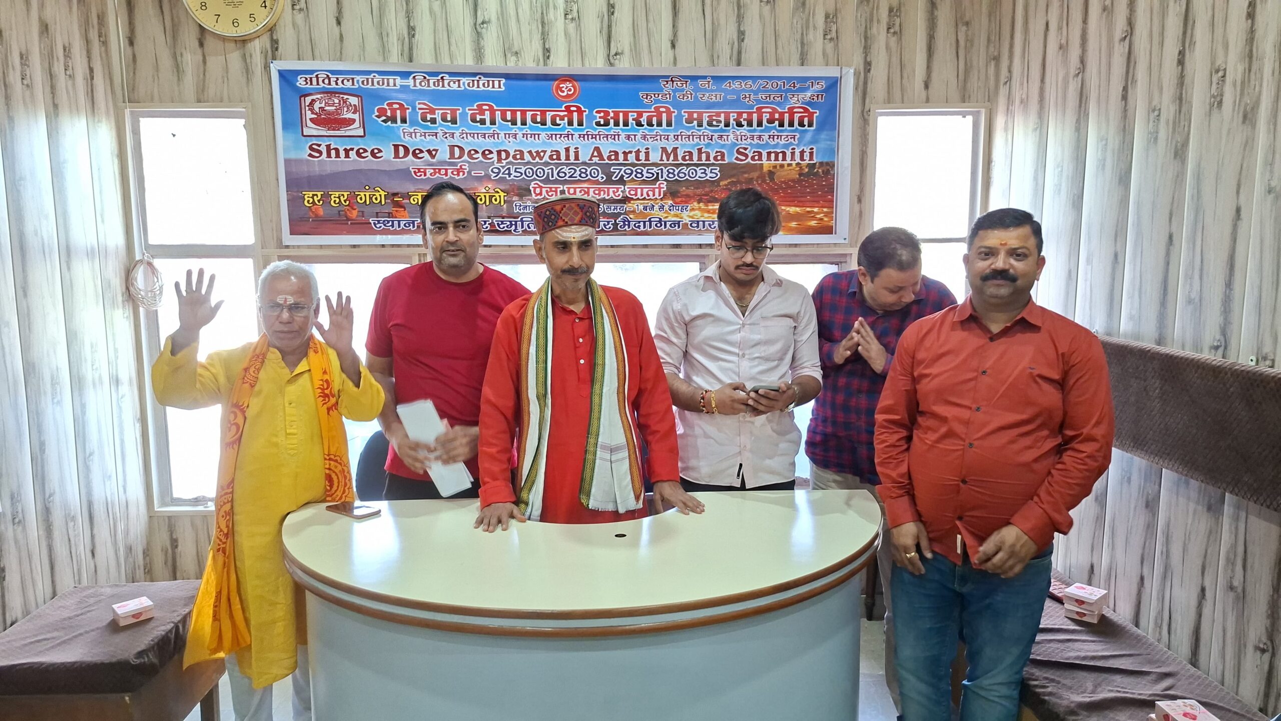 देव दीपावली पर पांच सूत्रीय थीम पर होगा भव्य आयोजन