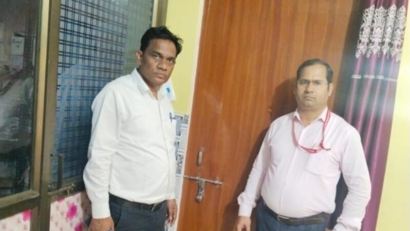 बिना रजिस्ट्रेशन के चल रहा था क्लिनिक, स्वास्थ्य विभाग ने लगाया ताला