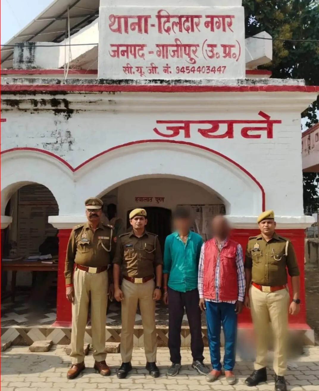 गाज़ीपुरः वध को ले जाए जा रहे गोवंश बरामद, दो तस्कर गिरफ्तार