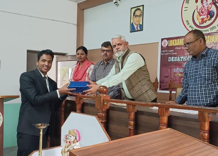 मृत्युदण्ड के उन्मूलन पर जोरदार वाद-विवाद प्रतियोगिता संपन्न