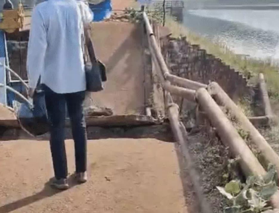 भोपाल में केरवा डैम का स्लैब गिरा: हादसे के बाद रास्ता बंद, बड़ा हादसा टला